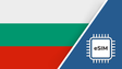 Bulgaria eSIM – Travel connectivity for Bulgaria. Image featuring the Bulgarian flag and an eSIM icon.