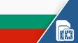 Bulgaria SIM Card – Travel connectivity for Bulgaria. Image featuring Bulgarian flag and a SIM card