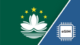 Macao eSIM – Travel connectivity for Macao. Image featuring the Macao flag and an eSIM icon.